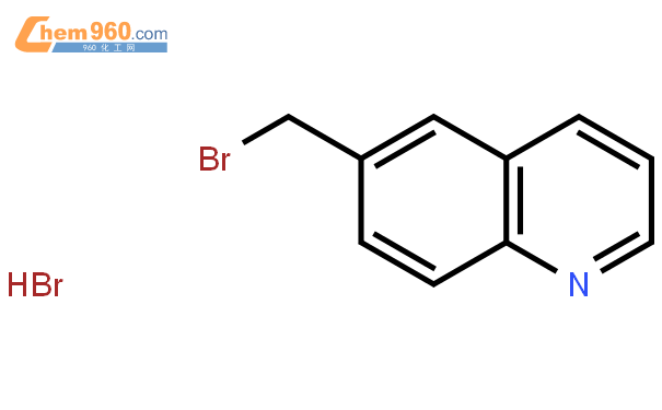 6-溴甲基喹啉(hbr)结构式