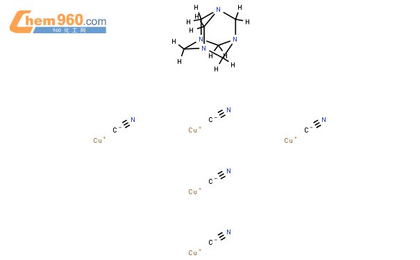 (乌洛托品)五[铜(i)氰化物]