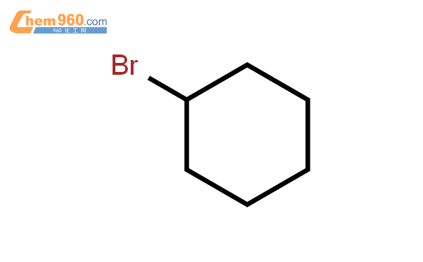 溴代环己烷结构式