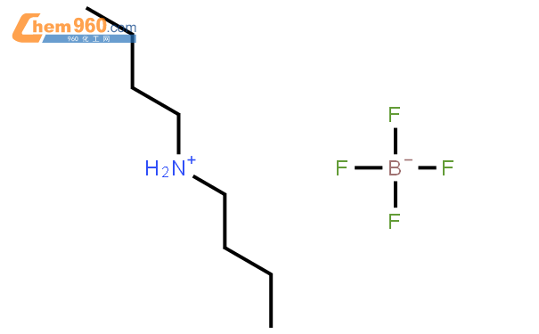 二丁基四氟硼酸铵结构式