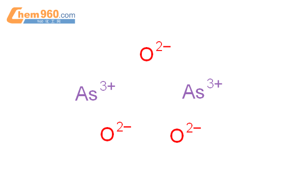 三氧化二砷结构式
