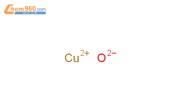 氧化铜结构式,氧化铜化学式 960化工网