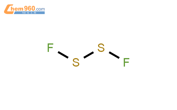 sulfur fluoride(s2f2(6ci,7ci,8ci,9ci)结构式