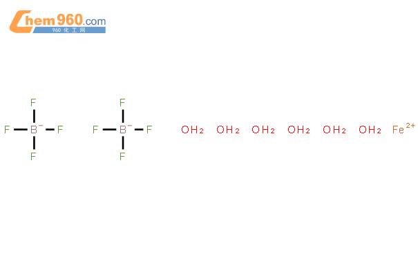 四氟硼酸铁六水合物结构式