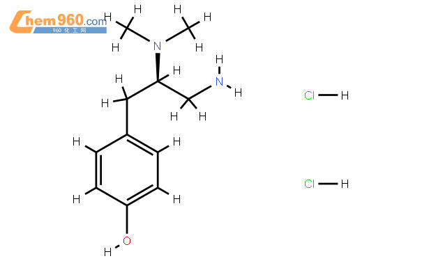 (R)-4-(3-AMINO-2-(DIMETHYLAMINO)PROPYL)PHENOL 2HCL結構式