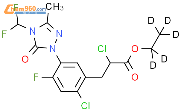 Carfentrazone-ethyl-d5結構式