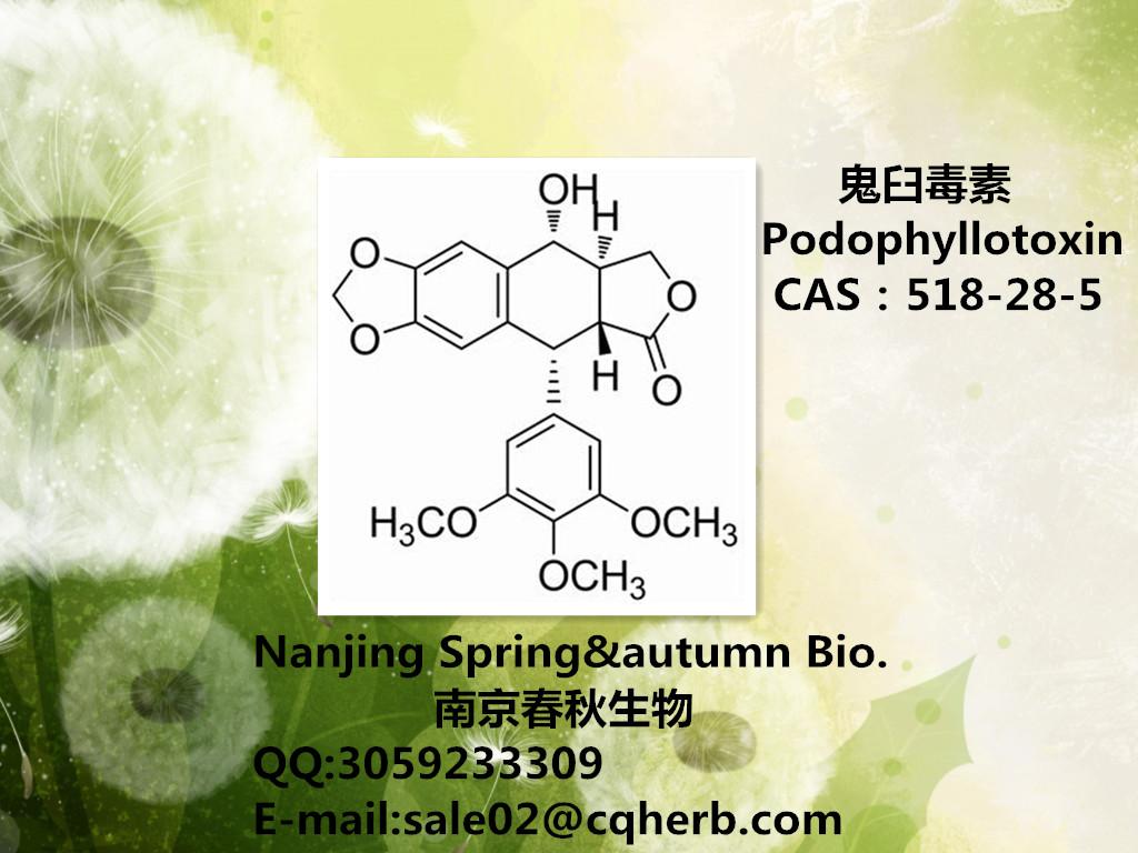 鬼臼毒素结构式图片|518-28-5结构式图片