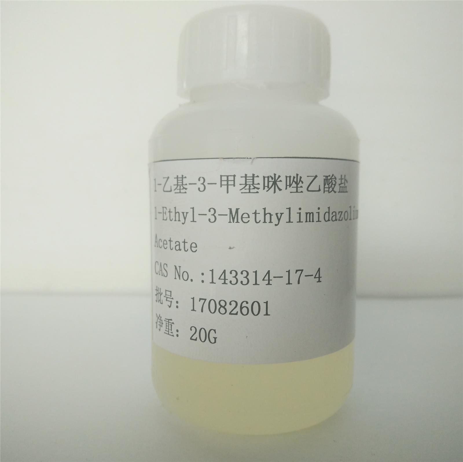 1-乙基-3-甲基咪唑醋酸盐结构式图片|143314-17-4结构式图片