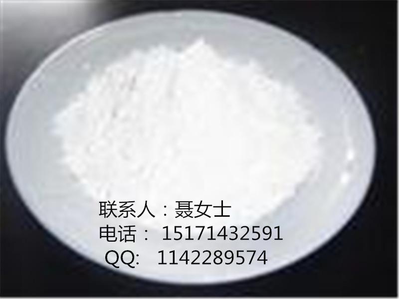 氯化铵,cas号12125-02-9,武汉帝康医药原料有限公司销售,氯化铵–
