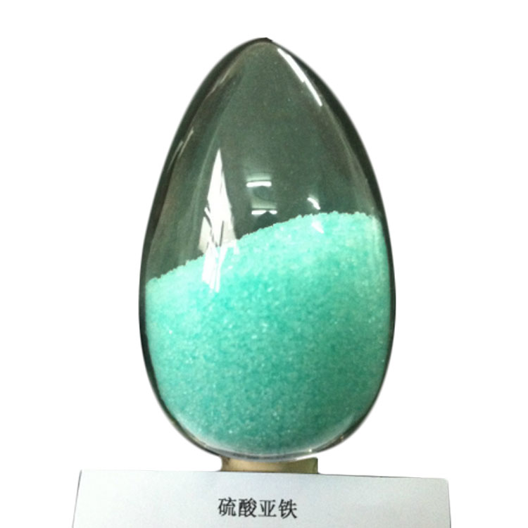 济南硫酸亚铁,cas号7782-63-0,济南贝亚特化工科技有限公司,济南硫酸