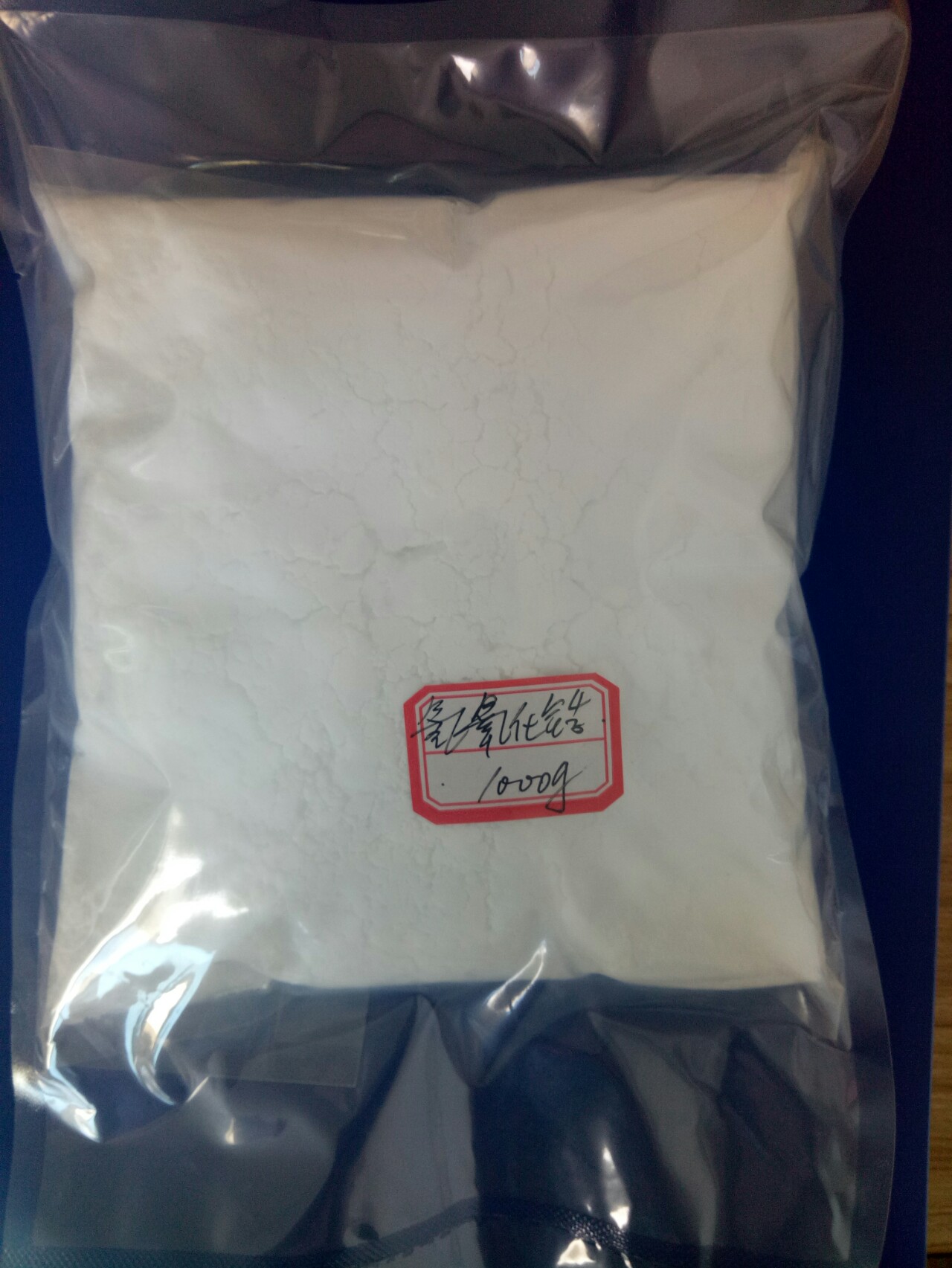 氢氧化锆