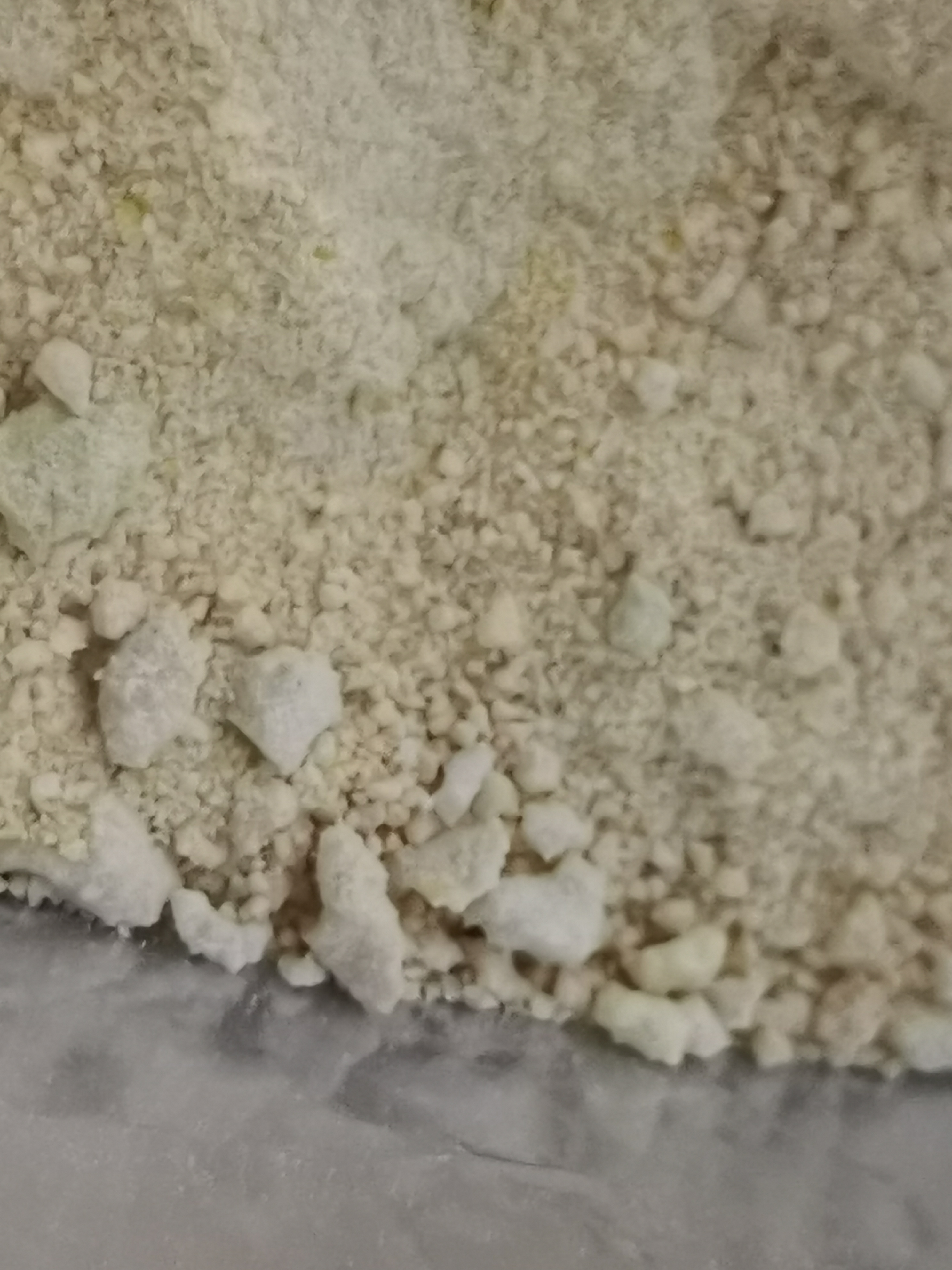 西地那非,sildenafil,cas号139755-83-2,山东泰东迪安