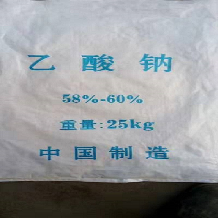 三水乙酸钠