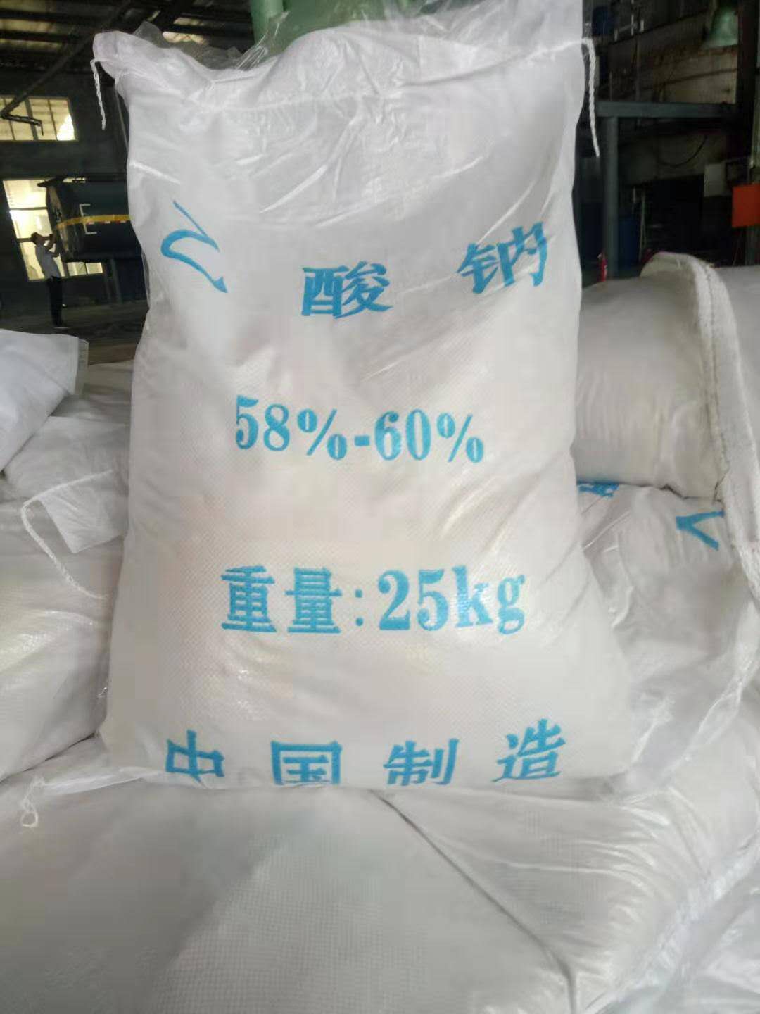 三水乙酸钠