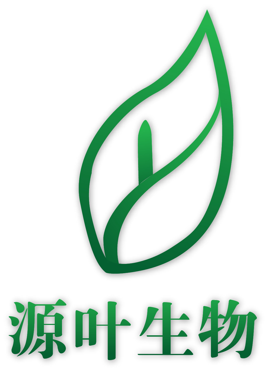 上海源葉生物科技有限公司