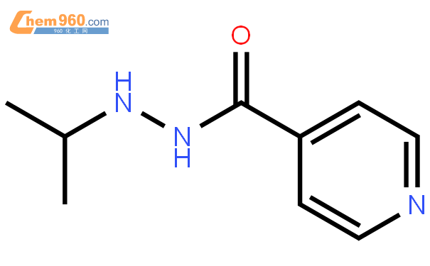 异丙肼1氧化物