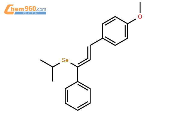 2-propadienyl-结构式