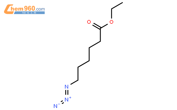6-叠氮基己酸乙酯结构式