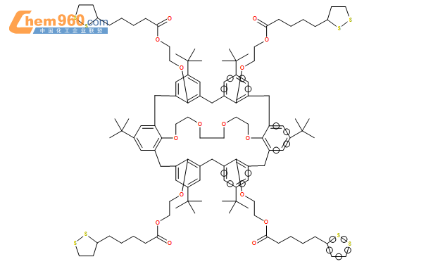 hexakis11dimethylethyl232426272930hexahydro11h17h121结构式