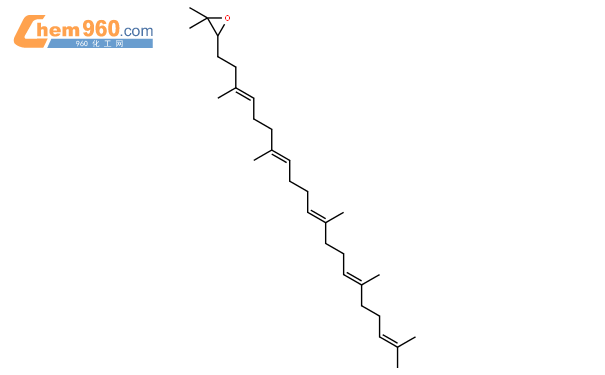 2,3环氧角鲨烯结构式