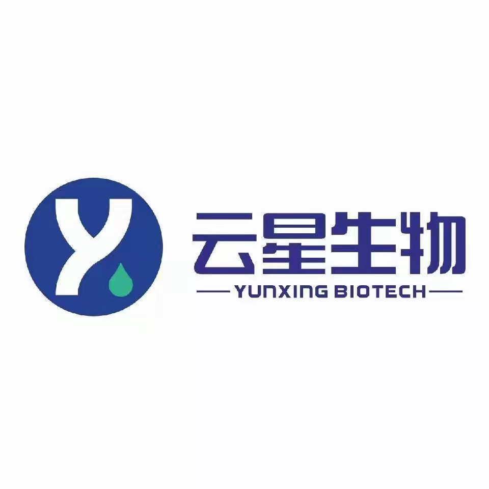 广东云星生物技术有限公司