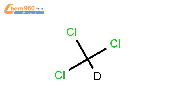 氘代氯仿结构式,氘代氯仿化学式 960化工网