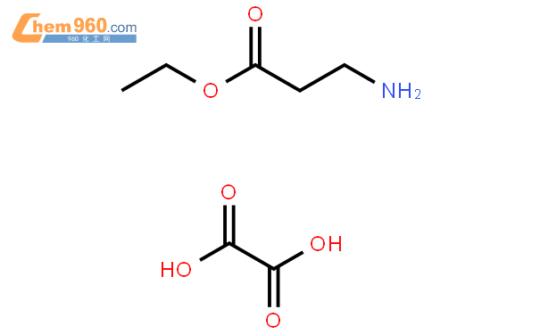 草酸和β-丙氨酸酯結構式