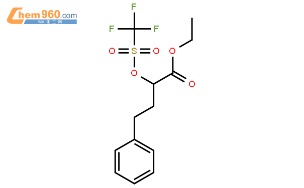 (R)-1-(乙氧羰基)-3-苯基丙基三氟甲磺酸酯結構式