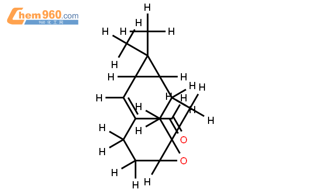 -epoxylepidozenal结构式