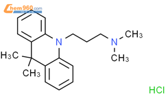 Dimethacrine Hydrochloride Salt结构式图片|100000-17-7结构式图片