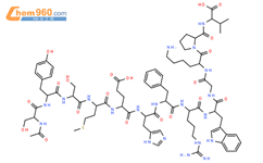 2-(甲基磺酰)烟酰氯结构式图片|10466-28-1结构式图片