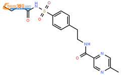 4-[beta-(5-甲基吡嗪-2-甲酰氨基)乙基]苯磺酰胺氨基甲酸乙酯