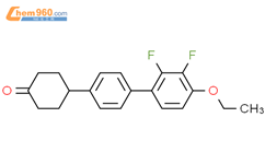 4-(4'-乙氧基-2',3'-二氟[1,1'-联苯]-4-基)环己酮结构式图片|1078729-38-0结构式图片