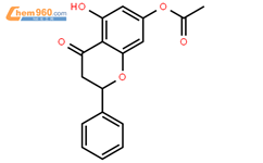 松脂脑7-乙酸酯结构式图片|109592-60-1结构式图片