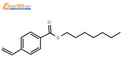 4-乙烯基苯甲酸庚酯结构式图片|1129280-23-4结构式图片