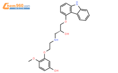 (r)-( )-5"-羟基苯基卡维地洛结构式图片|1217757-71-5结构式图片