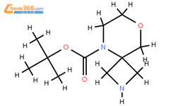 tert-butyl 8-oxa-2,5-diazaspiro[3.5]nonane-5-carboxylate结构式图片|1251020-41-3结构式图片