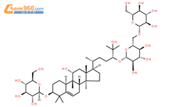 罗汉果苷 III结构式图片|130567-83-8结构式图片
