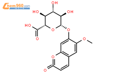 東莨菪亭beta-D-葡糖苷酸(132752-65-9)