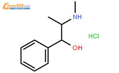 dl-盐酸麻黄碱结构式图片|134-71-4结构式图片
