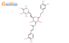 异连翘酯苷A对照品结构式图片|1357910-26-9结构式图片