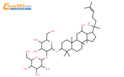 Ginsenoside Rg3; 20(s)-Ginsenoside Rg3结构式图片|14197-60-5结构式图片