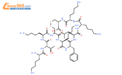 内毒素抑制剂结构式图片|147396-10-9结构式图片