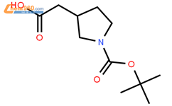 1boc吡咯烷3乙酸