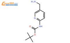 2,4-二甲基-3-庚酮结构式图片|187237-37-2结构式图片