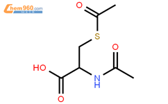 N,S-二乙酰基-L-半胱氨酸 标准品