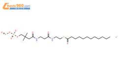 月桂酰辅酶a锂盐