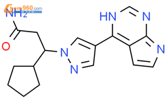 Ruxolitinib Impurity 3结构式图片|1911644-32-0结构式图片