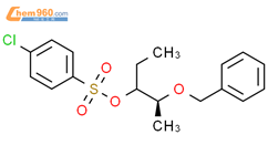 4-​氯代-苯磺酸-(2S)-​1-​乙基-​2-​(苯甲氧基)​丙酯结构式图片|1985682-45-8结构式图片