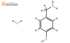 4-羟基苄胺水合物结构式图片|2006278-39-1结构式图片